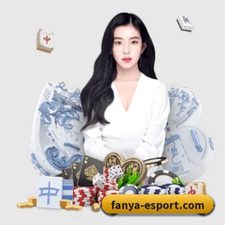 泛亚电竞 APP 界面