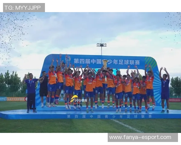 第六届全国体校杯男子U15组足球赛第二阶段第四轮精彩赛果回顾 第六届全国体校杯男子U15组足球赛第二阶段第四轮精彩赛果回顾