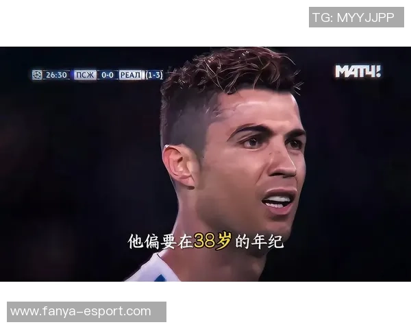 吉尔伯托称赞C罗领导力对葡萄牙队的重要性与队友自信心提升