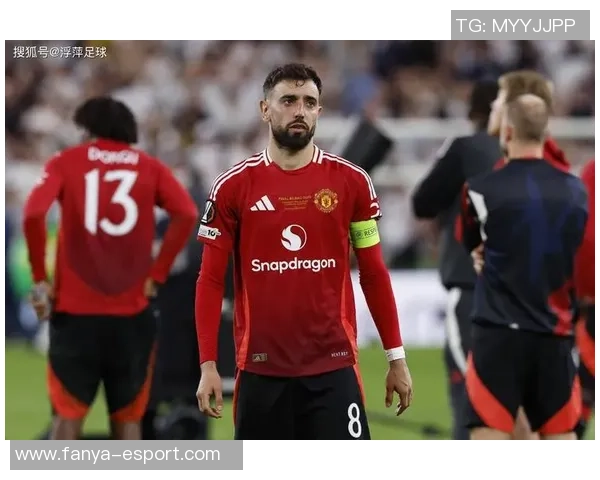 阿姆拉巴特盛赞B费为顶级球员曼联依然是伟大俱乐部