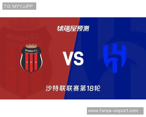 沙特联赛最新动态利雅得新月强势反超登顶胜利遭遇首败失去榜首位置