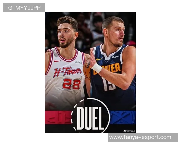 申京赛后与约基奇亲密互动展现友谊与尊重的瞬间