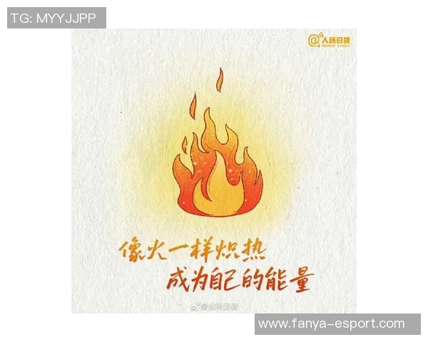 比尔:内心的火焰在嘈杂中燃烧我依然坚持追寻梦想的力量 比尔:内心的火焰在嘈杂中燃烧我依然坚持追寻梦想的力量