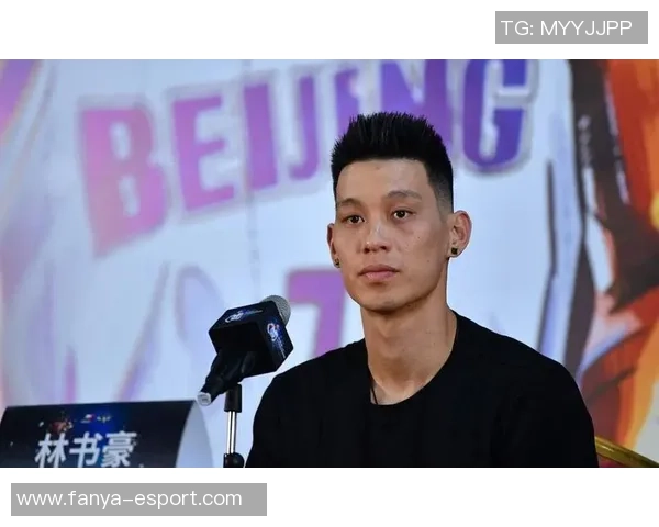 林书豪鼓励凡博勇敢追梦期待瀚森在新赛季的精彩表现